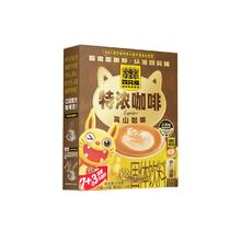 四只猫三合一特浓咖啡10条*15g