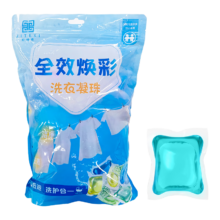 【樱花香氛】洗衣凝珠 淡香型6g*80颗