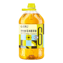 金掌门 非转基因 压榨一级玉米胚芽油 5L＊3件