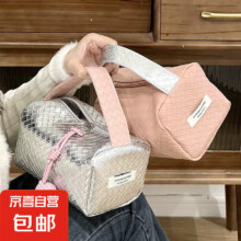 ins风 小羊皮包 化妆品手拎包