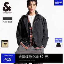 杰克琼斯 春夏款舒适扎染抽绳休闲夹克 E40黑色