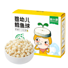 窝小芽婴幼儿零食宝宝饼干鳕鱼球米饼小软饼任选5件