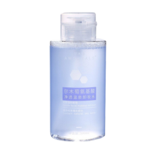 尔木萄（AMORTALS）氨基酸温和卸妆水500ml卸妆液深层卸妆眼唇可用节日礼物