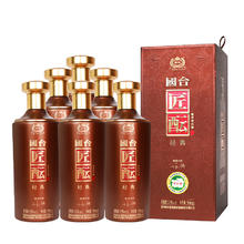 国台 匠酝 53%vol 酱香型白酒 500ml*6瓶
