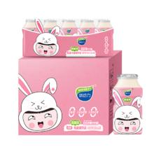 味动力青幽爽0脂肪乳酸菌饮品100ml*20瓶