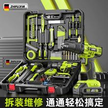 百亿补贴：德国芝浦21V手电钻锂电钻工具箱家用工具套装组合套装电动螺丝刀