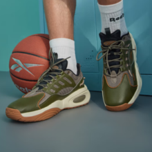 20点！Reebok锐步 SOLUTION MID 通用款篮球鞋 HP3317