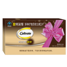 钙尔奇金钙尔奇添佳钙片中老年钙片腿抽筋腿疼关节疼成人钙300片礼盒装 【金秋送礼】钙300礼盒