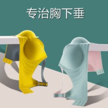 芬腾调整型内衣女小胸聚拢薄款无钢圈收副乳防下垂无痕美背运动文胸 1420-肤色 S