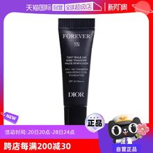 Dior 迪奥 凝脂恒久粉底液 2.7ml