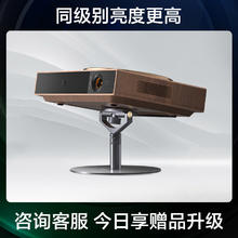 国家补贴：Vidda 海信 悦己 M1 用投影仪