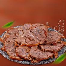 牧谣酱牛肉熟食真空开袋即食100G*2袋