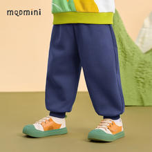 MQDMINI 童装儿童裤子春宽松运动长裤 藏青色 90
