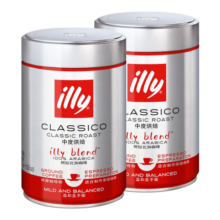 意利（illy）咖啡粉意大利进口100%阿拉比卡研磨咖啡粉意式拼配浓缩黑咖啡 中度烘焙粉250g