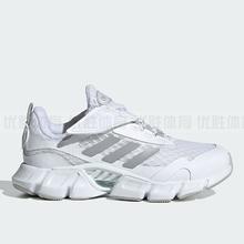 adidas 阿迪达斯 儿童CLIMACOOLCFC休闲运动轻便透气跑步鞋 IF9506