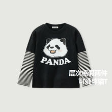 迷你巴拉巴拉 萌趣熊猫儿童假两件T恤
