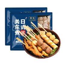 国拓 日式关东煮便利店同款400g*2袋