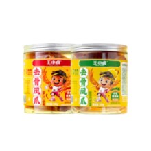 王小卤 去骨凤爪 柠檬酸辣味 500g/罐（2个口味任选）
