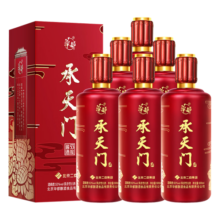 华都承天门庆典红 酱香型白酒53度500ml*6整箱装 大曲坤沙 宴请送礼