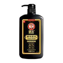 霸王首乌固发洗发液洗发水750ml