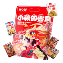 馋小赖 休闲零食 辣条麻花肉脯素牛排组合装 7款共63包