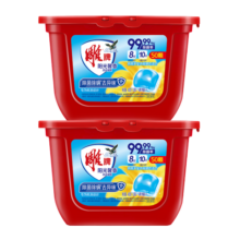 雕牌 洗衣凝珠 50颗*2盒 阳光馨香 除菌99% 除螨 除火锅异味 洗衣球
