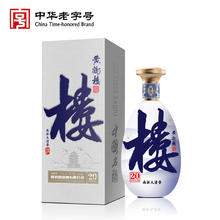 黄鹤楼 楼20 53度单瓶装500ml
