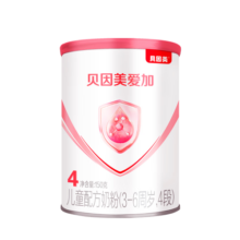 贝因美（Beingmate）爱加婴幼儿配方奶粉150g 待产包 小罐粉试喝试用装【无奶粉勺】 4段 150g 1罐