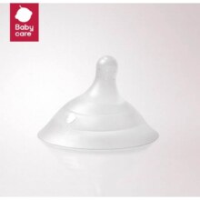 babycare 乳头保护罩 喂奶防咬