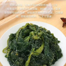 文章详情