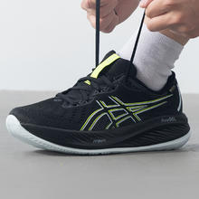 ASICS 亚瑟士 GEL-CUMULUS 26 男款跑鞋 1011B864721.05元