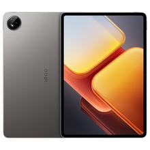 iQOO Pad2 Pro 12.1英寸 平板电脑 8+256