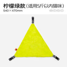 MEWOOFUN 喵乎汪也猫窝保暖可拆洗猫笼吊床睡觉笼子专用猫咪用品床四季通用
