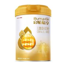启赋 illuma Atwo蕴淳系列 儿童成长奶粉 国行版 4段 810g