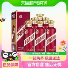 茅台 MOUTAI PRINCE 茅台王子酒 茅台迎宾酒 53%vol 酱香型白酒 500ml*6瓶