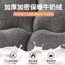 88VIP会员：南极人 冬季床垫遮盖物软垫加绒牛奶绒秋冬垫被家用床褥子学生宿舍