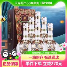 88VIP会员：四特酒 东方韵 52%vol 特香型白酒 500ml*6瓶
