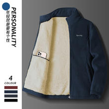 真维斯户外运动 JEANSWEST OUTDOOR 秋冬季青少年加绒夹克外套上衣男装款 深蓝色 M