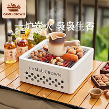 CAMELCROWN 家用 烧烤炉 174BJ30744 套装