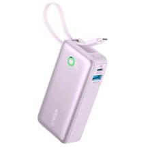 国家补贴、限地区：安克 Nano 自带线移动电源 10000mAh 30W