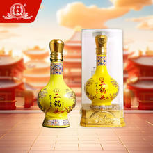 永丰牌 YONGFENG 北京二锅头 清香型白酒 盒装酒 56度 500mL 2瓶 金龙