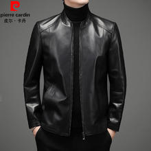 pierre cardin 皮尔·卡丹 皮尔卡丹真皮皮衣春秋季男士绵羊皮休闲拉链立领外套中青年高端机车皮夹克
