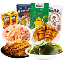任选6件 精武鸭脖鸭腿鸭翅脆笋海带豆干