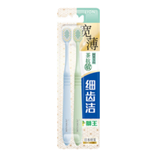 文章详情