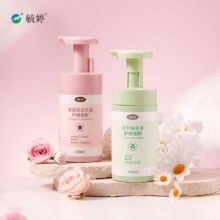 毓婷 蔓越莓益生菌/洋甘菊草本护理慕斯私处洗护液200mL