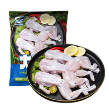 国联 免浆鲜活牛蛙块 净重250g