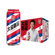 大窑汽水 大窑嘉宾0脂肪果味碳酸饮料整箱汽水500ml* 20罐嘉宾汽水