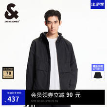 杰克琼斯 男士户外运动连帽短款夹克外套￥304