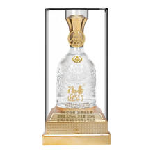 五粮液 WULIANGYE 股份 52度浓香型高度白酒 中秋 52度 500mL 2瓶 龙运大吉