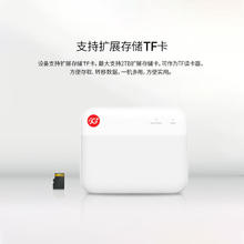 中兴 F50 2024款5G随身wifi6全网通 F50（5G）